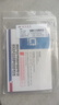 菜百首飾“財(cái)富”投資金條 足金Au999.9黃金金磚 投資 收藏禮品 “財(cái)富”金條 100克（不支持退換貨） 曬單實(shí)拍圖
