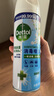 滴露消毒噴霧454ml*2鞋子除臭殺菌噴霧馬桶消毒廁所除霉味鈴蘭+柑橘 曬單實拍圖
