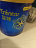 美贊臣藍(lán)臻嬰幼兒配方奶粉 藍(lán)臻3段 820g （12-36月適用） 曬單實(shí)拍圖