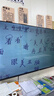 東港書(shū)法教學(xué)展臺實(shí)物投影儀直播教學(xué)書(shū)法高拍儀視頻展示臺高拍儀 SUP-1000 1300萬(wàn) 4K高清 可U盤(pán) 曬單實(shí)拍圖