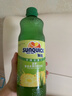 新的Sunquick濃縮果汁840ml氣泡水雞尾酒烘焙伴侶 沖調果汁飲品 菠蘿汁840ml 曬單實(shí)拍圖