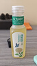 農(nóng)夫山泉 東方樹葉茉莉花茶500ml*15瓶無糖茶飲料0糖0脂0卡整箱裝夏天解渴 曬單實(shí)拍圖