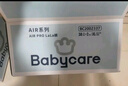 babycare Air pro紙尿褲加量裝L66片 (9-14kg) 嬰兒尿不濕夏日超薄透氣 曬單實(shí)拍圖