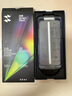 閃魔 適用于iphone15promax鋼化膜康寧蘋果15pro鋼化膜15全屏高清防塵網(wǎng)防指紋GX-lll防爆手機保護膜 1套裝【康寧|超透防摔無塵倉】 iPhone 15 ProMax 曬單實拍圖