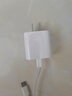 Apple/蘋(píng)果 20W USB-C手機(jī)充電器 原裝充電器手機(jī)快充頭蘋(píng)果充電器  適用iPhone/iPad/Watch/AirPods 曬單實(shí)拍圖