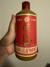 懷國酒國密6 原M臺初代老廠(chǎng)長(cháng)鄭義興秘方 純糧釀造53°醬香型白酒自飲 53度 500mL 2瓶 （送精品禮袋*1） 曬單實(shí)拍圖