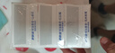 舒膚佳排濁香皂100g*5(烏木玫瑰*1+紅石榴*2+山茶花*2)肥皂洗臉洗澡潔面 曬單實(shí)拍圖