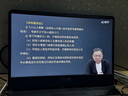 嗨學(xué)2025一建2026二建網(wǎng)課視頻教材課件二一級(jí)建造師課程建筑龍炎飛市政胡宗強(qiáng)法規(guī)陳印機(jī)電公路水利 一建精講班(精講+真題解析+題庫(kù)+講義) 無(wú)教材 法規(guī) 曬單實(shí)拍圖