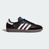 阿迪達(dá)斯 adidas三葉草samba T頭鞋運(yùn)動鞋男女休閑鞋七夕禮物B75807  37 曬單實拍圖