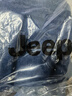 吉普（JEEP）高端男士牛仔褲男2025秋季新款寬松直筒彈力修身潮牌休閑褲子男褲 曬單實(shí)拍圖