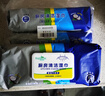 雷帕姆（Repharm）廚房濕巾加量90抽*4包除油去油一次性抹布強力清潔去油污廚房用紙 曬單實拍圖