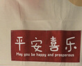 四萬(wàn)公里冰箱頂蓋布防塵罩單雙開(kāi)門(mén)洗衣機微波爐蓋布多功能防塵防曬保護罩 曬單實(shí)拍圖