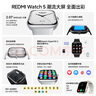 小米REDMI 紅米手表Watch5  國家補貼  心率血氧監(jiān)測 藍(lán)牙通話 旋轉(zhuǎn)表冠 紅米手表5 智能小米手表 REDMI Watch 5 典雅黑 曬單實拍圖
