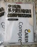 真空壓縮收納袋衣服棉被專(zhuān)用行李箱抽氣 無(wú)泵2個(gè)超大號(hào)【100*80cm】 【款式顏色包裝隨機(jī)發(fā)貨】 曬單實(shí)拍圖