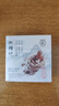 茵倩側(cè)柏葉手工香皂何首烏中藥洗發(fā)皂控油去屑固發(fā)生發(fā)皂防斷發(fā) 【養(yǎng)發(fā)固發(fā)】側(cè)柏葉手工洗發(fā)皂120g*1盒 曬單實(shí)拍圖