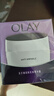玉蘭油（OLAY）面霜男女通用補水保濕潤膚霜秋冬干燥護膚滋潤素顏霜亮膚色擦臉油 活膚菁華霜50g*2瓶 曬單實拍圖