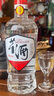 董酒【自飲小酌】白標(biāo) 董香型白酒 老八大名酒 經(jīng)典復(fù)刻光瓶 54度 125mL 1瓶 曬單實(shí)拍圖