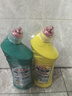 花王（KAO）免刷洗潔廁靈500ml*2瓶 廁所馬桶清潔劑強(qiáng)力去污去尿堿除垢潔廁液 曬單實拍圖