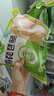 圣農(nóng)雞大胸2斤 冷凍白羽雞 健身代餐雞胸肉清真食品冷凍食材 曬單實(shí)拍圖