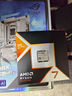 西部數(shù)據(jù)（WD）SSD固態(tài)硬盤M.2接口 SN7100 PCIe4.0 筆記本臺(tái)式機(jī)固態(tài)硬盤 AI電腦配件 SN7100 4TB 曬單實(shí)拍圖