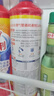 巨奇嚴(yán)選 管道疏通劑強(qiáng)力疏通廚房下水道馬桶地漏毛發(fā)堵塞清潔1000ml 曬單實(shí)拍圖