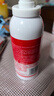 協(xié)和維生素e保濕噴霧100ml*3便捷裝清爽型補(bǔ)水嫩膚滋潤肌膚不油膩定妝 曬單實(shí)拍圖
