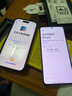 蘋果16pro iPhone16蘋果16ProMax移動聯通電信全網通5G游戲手機 iPhone16Pro 原色鈦金屬6.3英寸 256GB【公開版全網通】 曬單實拍圖