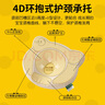 心香宜新生嬰兒枕頭硅膠定型枕0-2歲圓頭型向防偏頭相 硅膠定型枕【帶外枕套】 純色 曬單實(shí)拍圖