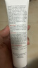 Elta MD安妍科清透守護防曬霜SPF32 85g 清爽型敏感肌優(yōu)選 曬單實(shí)拍圖