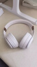 【99成新】beats Beats Solo 4 無(wú)線(xiàn)頭戴式藍牙耳機 空間音頻 無(wú)損音頻 兼容蘋(píng)果安卓系統 云彩粉 曬單實(shí)拍圖