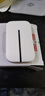 華為智選隨身wifi可移動(dòng)無(wú)線(xiàn)wifi6免插卡隨行無(wú)線(xiàn)上網(wǎng)卡便攜上網(wǎng)寶4g無(wú)限路由器全國通用流量2025款MT33 旗艦WiFi6【三網(wǎng)切換】1500毫安長(cháng)續航 不限速不虛標月享2000G流量 曬單實(shí)拍圖