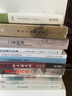 《夢溪筆談》通識--中華經(jīng)典通識 中華書局 曬單實(shí)拍圖