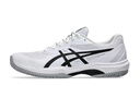 亞瑟士（ASICS） 網(wǎng)球鞋新款男小德配色耐磨防滑運動鞋GEL-GAME FF室內(nèi)綜合運動鞋 白色/深綠色/1041A489-100 40.5 曬單實拍圖