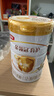 伊利金領(lǐng)冠育護(hù)【5倍DHA好腦力】幼兒配方奶粉3段(1-3歲)960g 曬單實拍圖