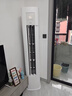 華凌空調(diào)3匹柜機(jī) 超省電Pro 巨省電新一級能效變頻冷暖立式柜機(jī)空調(diào) KFR-72LW/N8HA1Ⅲ 家電國家補(bǔ)貼 曬單實拍圖