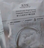 佰草集新七白透亮凍干精華面膜5片裝（補水提亮膚色女 ） 曬單實(shí)拍圖