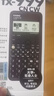 卡西歐（CASIO）fx-999CNCW科學(xué)函數(shù)計(jì)算器 宋浩老師推薦升級(jí)12大功能大學(xué)考研社會(huì)人士學(xué)習(xí)考試黑色 曬單實(shí)拍圖