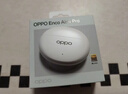 OPPO Enco Air4 Pro 【國家補(bǔ)貼】真無線降噪藍(lán)牙耳機(jī)入耳式耳機(jī) 通用蘋果華為小米手機(jī)  晨曦白 曬單實(shí)拍圖