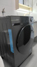 美的（Midea）滾筒洗衣機(jī)全自動(dòng)家用 帶烘干洗烘一體 MD100V36T 10公斤 以舊換新 家電國(guó)家補(bǔ)貼20% 一級(jí)能效 曬單實(shí)拍圖