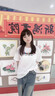 NY-RCE短袖T恤女2025夏季上衣新款時尚體恤韓版百搭大碼女寬松顯瘦女裝 灰藍色 L 曬單實拍圖
