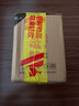 松鮮鮮X京覓 特級松茸鮮生抽618mL釀造醬油【0添加】炒菜涼拌提鮮調(diào)料 曬單實拍圖