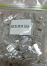 山澤 超五類(lèi)網(wǎng)線(xiàn)水晶頭 cat5e電腦千兆網(wǎng)絡(luò )連接器 RJ45工程級8P8C超5類(lèi)鍍金水晶頭 100個(gè)/盒 WL-5100 曬單實(shí)拍圖