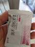 舒爾佳奧利司他膠囊120mg*7粒 減脂減重 減肥藥 塑身排油瘦身 治療肥胖 曬單實(shí)拍圖