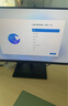聯(lián)想瑞天500 商用辦公臺式電腦主機(酷睿13代i5-13450HX 16G 1TB SSD 正版win11)國家補貼20% 三年質(zhì)保 曬單實(shí)拍圖