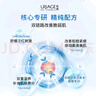 依泉（Uriage）舒慕適特潤霜400ml 面霜身體乳保濕類神經(jīng)酰胺舒緩泛紅法國進(jìn)口 曬單實(shí)拍圖
