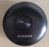 飛科（FLYCO）小飛碟FS891男士電動刮胡剃須刀小巧便攜迷你mini生日七夕情人節(jié)禮物送男友送老公送父親 國家補貼 曬單實拍圖