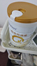 合生元（BIOSTIME）派星 較大嬰兒配方奶粉 2段(6-12個(gè)月)  新國(guó)標(biāo) 800g 曬單實(shí)拍圖