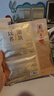 阿芙（AFU）李蘭迪推薦 11籽油蜜面膜熬夜提亮淡紋油敷送禮物[2版隨機發(fā)貨](méi) 2盒12片人氣組合 曬單實(shí)拍圖