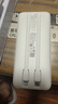 品勝【3C認(rèn)證】充電寶自帶雙線20000毫安大容量可上飛機高鐵22.5W快充移動電源適用蘋果16小米華為白 曬單實拍圖
