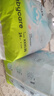 babycare Air pro拉拉褲成長褲XXXL24（＞17kg) 嬰兒尿不濕夏日超薄透氣 曬單實(shí)拍圖